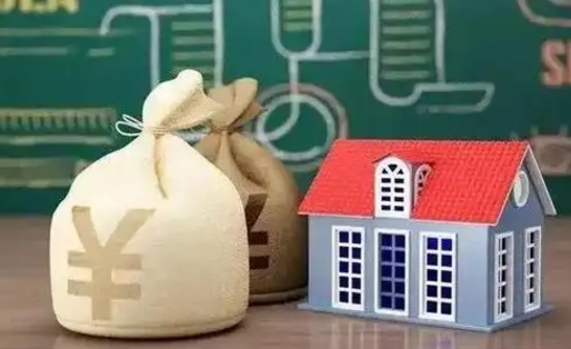台山电力封存的公积金怎么取（电力系统公积金提取）